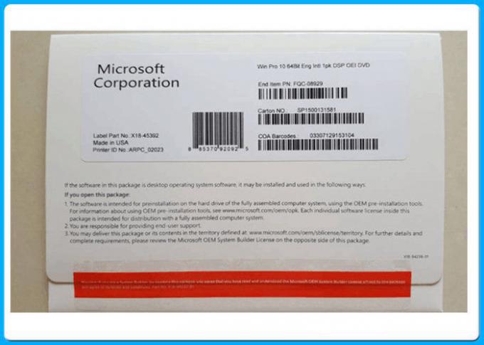 Windows10 σε απευθείας σύνδεση 100% του Microsoft Windows βασικός κώδικας cOem ενεργοποίησης λογισμικών ΚΑΝΈΝΑ κλειδί MSDN
