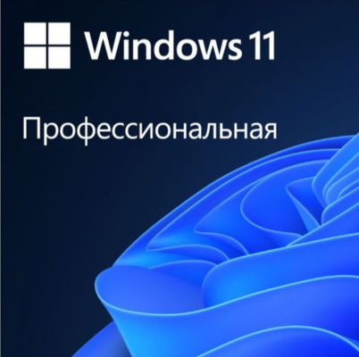 Πρωτότυπο ρωσικό κλειδί Windows 11 Pro OEM με ισόβια ενεργοποίηση