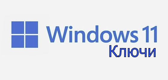 Microsoft Windows 11 Pro OEM Ρωσική έκδοση Καλό για παιχνίδια