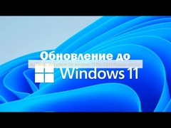 Αυθεντικό DVD player για windows 11 Pro OEM ρωσική έκδοση